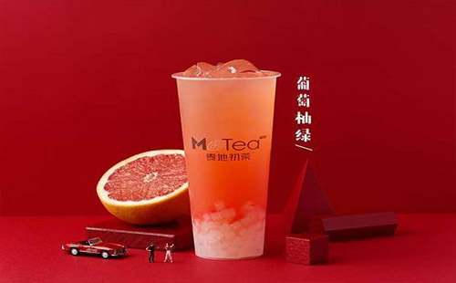 麥地初茶地址,聯(lián)系電話(huà),營(yíng)業(yè)時(shí)間,打折,優(yōu)惠,折扣