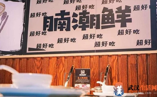 腩潮鮮牛腩火鍋打折，優(yōu)惠，搶購，地址，聯系電話，營業(yè)時間