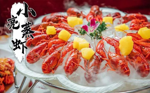 小亮蒸蝦地址，聯(lián)系電話，營業(yè)時間，折扣，優(yōu)惠，搶購，套餐