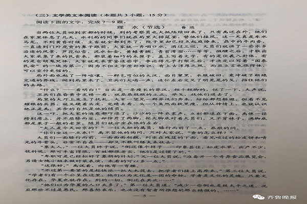 語605.jpg