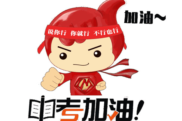 1590656450440401.jpg 2.jpg