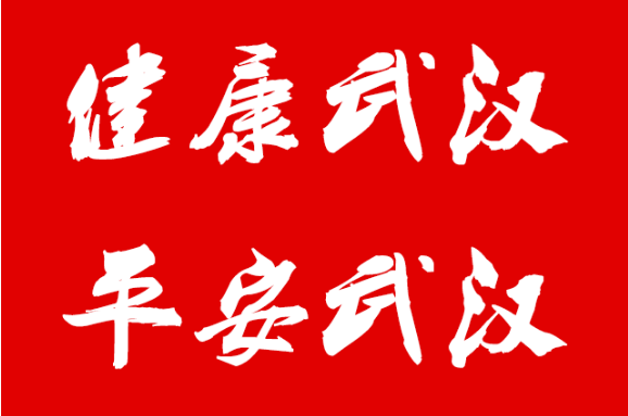 1591352022690791.png 微信截圖_20200421115316.png