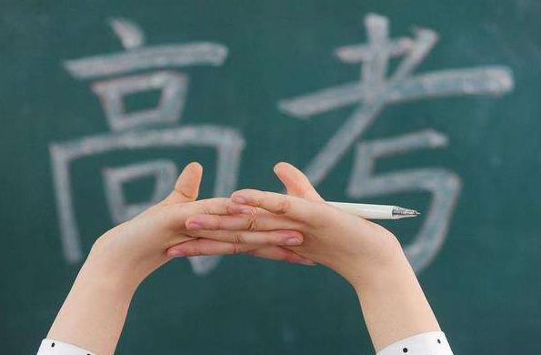 1591925035798135.jpg 1.jpg