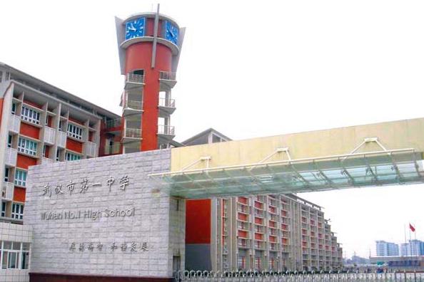 1592389253921507.jpg 1.jpg