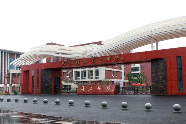 1592461646338660.jpg 3.jpg