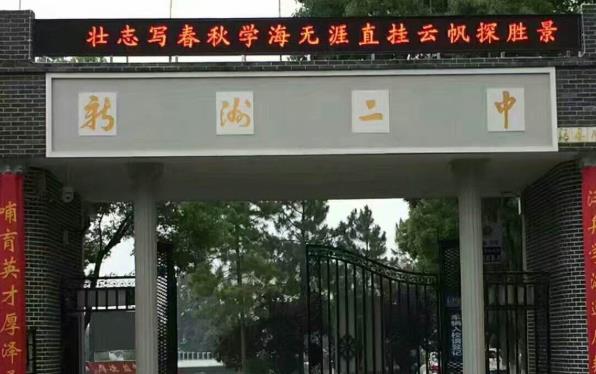 1593748644131000.jpg 3.jpg