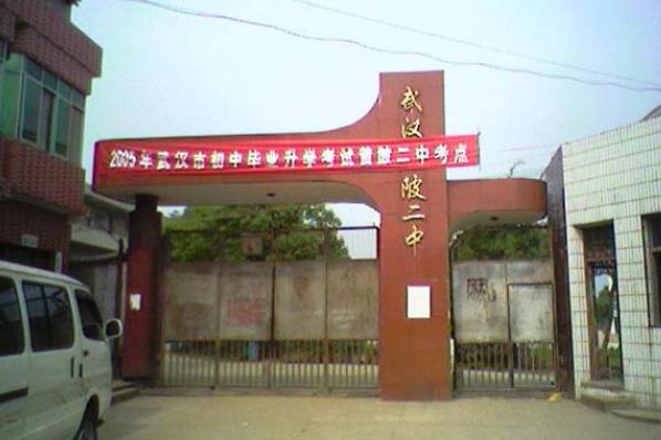 1593757746157700.jpg 1.jpg