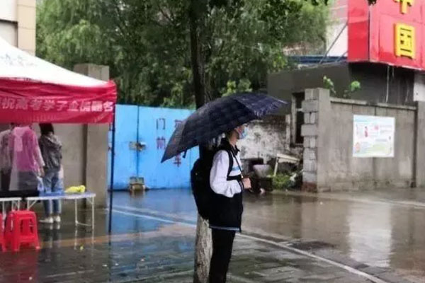 1594173185873209.jpg 2.jpg