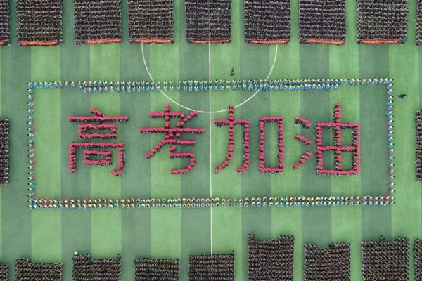 1594173190551587.jpg 3.jpg