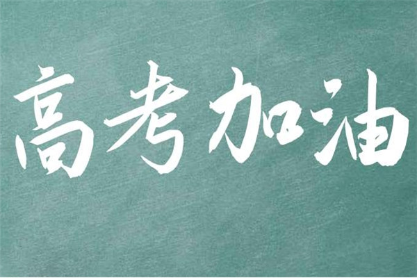 1594200457258467.jpg Image 66.jpg