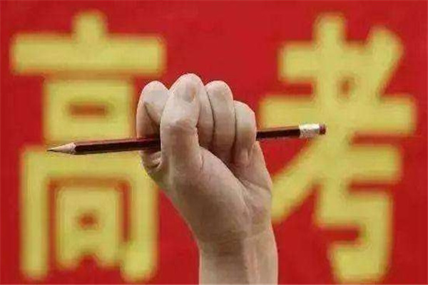 1594200606337860.jpg Image 67.jpg