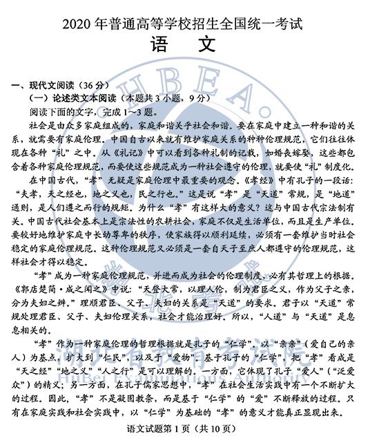 1594258129999256.jpg 1.jpg