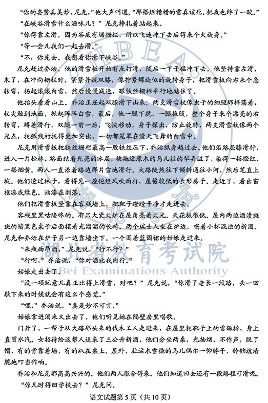 1594258153619158.jpg 5.jpg