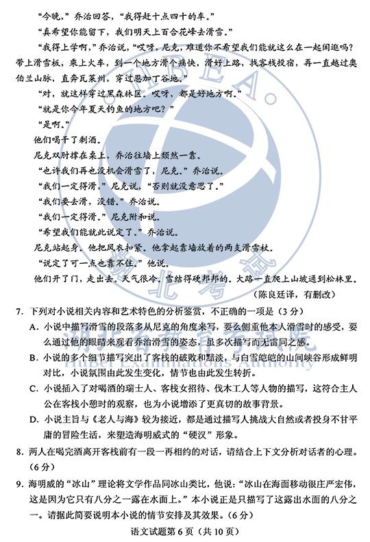 1594258160413503.jpg 6.jpg