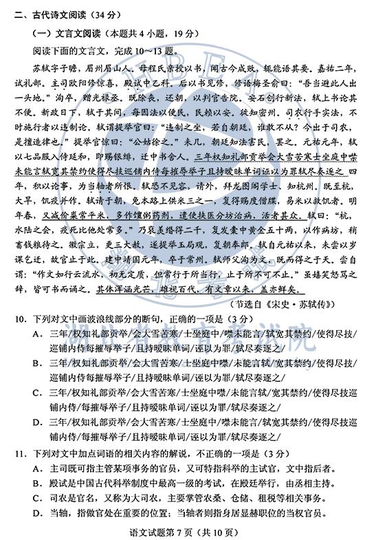 1594258165430283.jpg 7.jpg