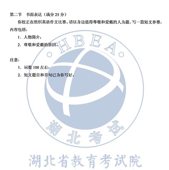 1594260151947766.jpg 2.jpg