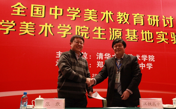 1596422605812852.png 微信截圖_20200723140833.png