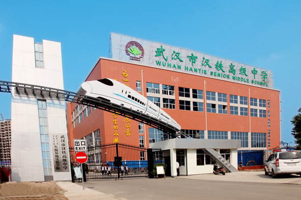 1596422680770434.png 微信截圖_20200727111335.png