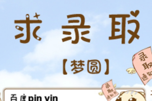 1596530265867438.jpg 055.jpg