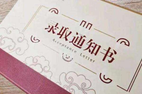 1596530359590919.jpg 056.jpg