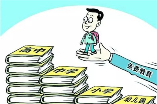 1603186717457096.jpg u=323873755,116674677&fm=26&gp=0.jpg