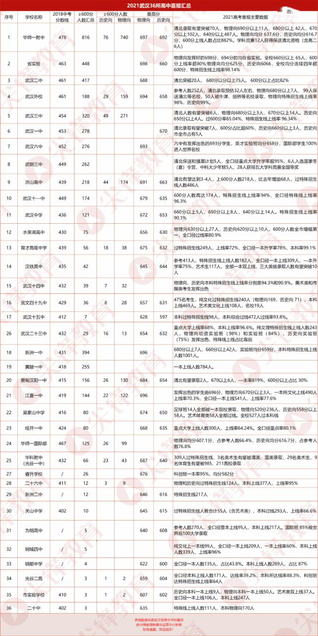下載.jpg