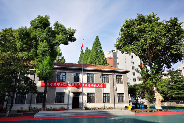 1628838376960397.png 141.png