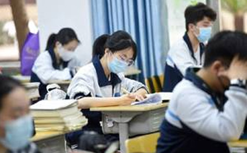 高考1.jpg