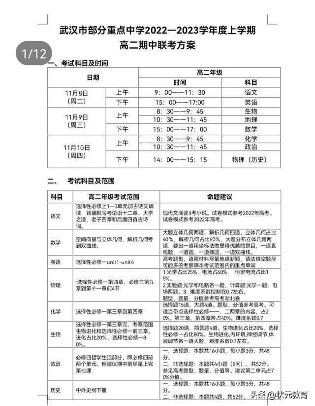 下載.jpg