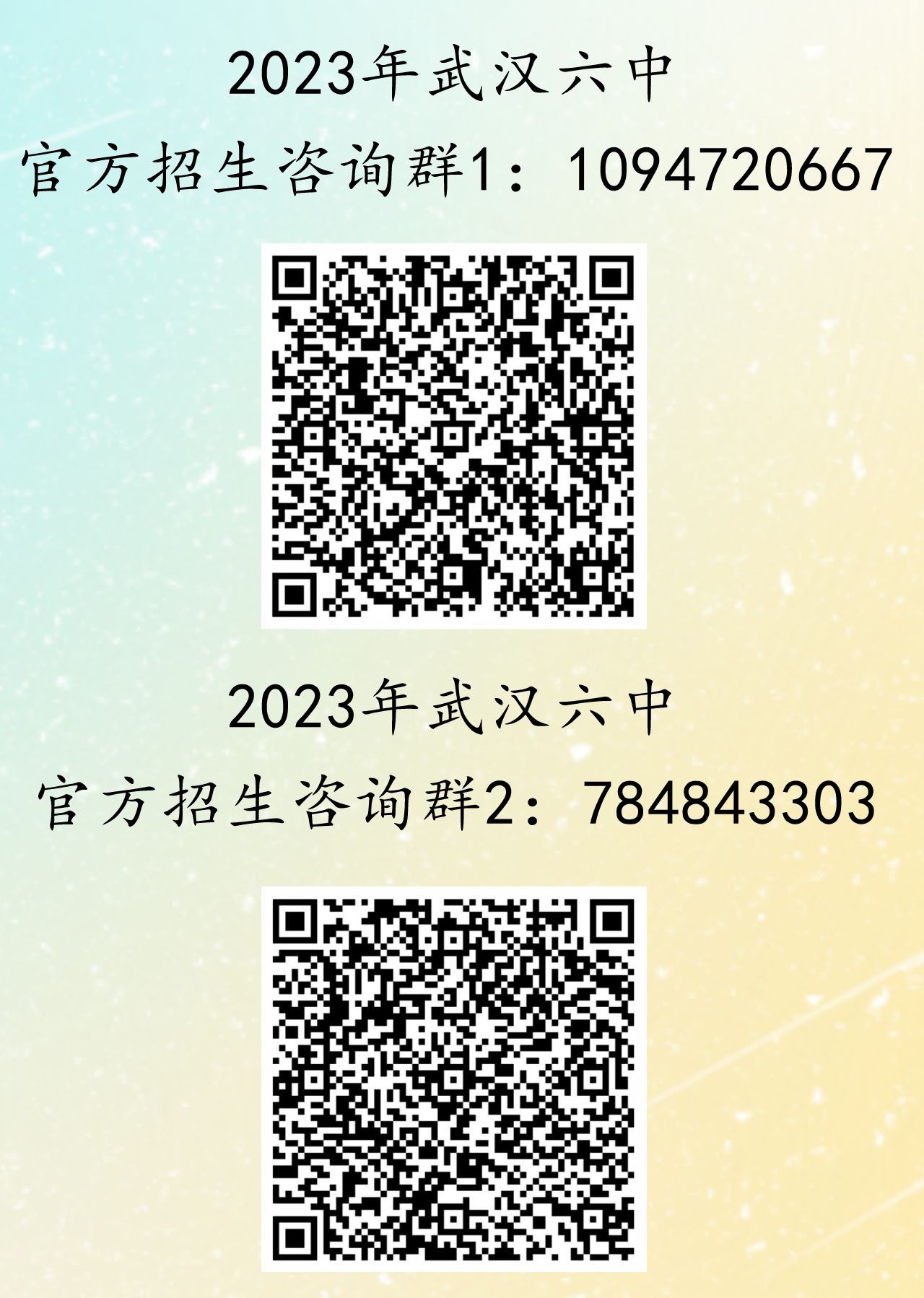 微信圖片_20221115100531.jpg
