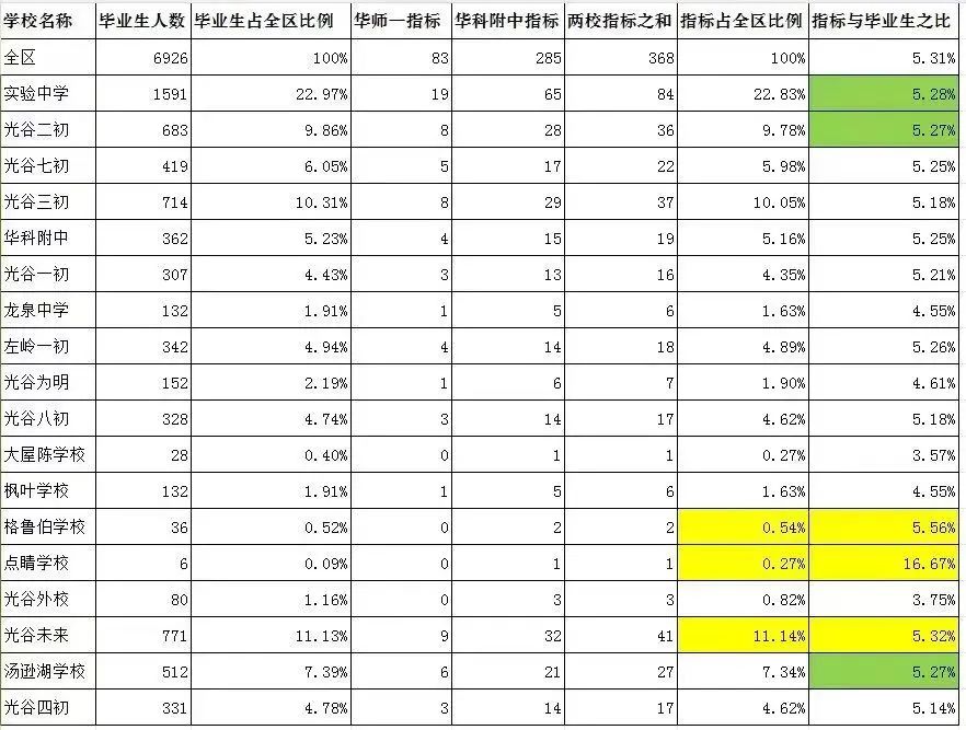 微信圖片_20240417090906.jpg