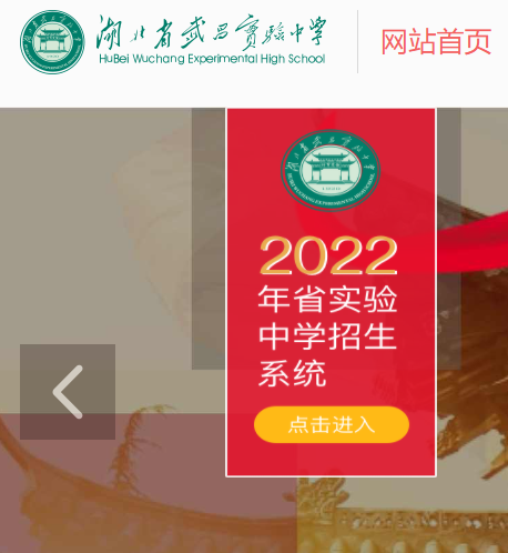 實(shí)驗(yàn)3.png