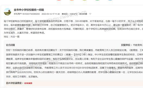 未標(biāo)題-1.jpg