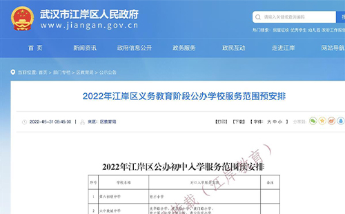 未標(biāo)題-1.jpg