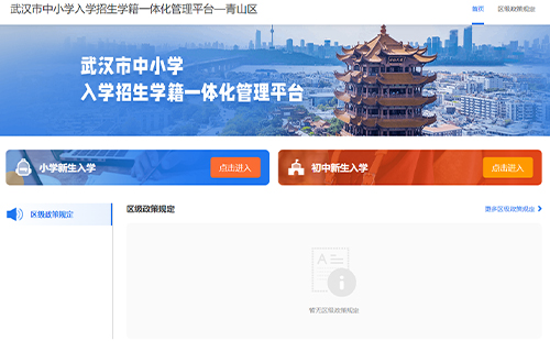 未標(biāo)題-1.jpg