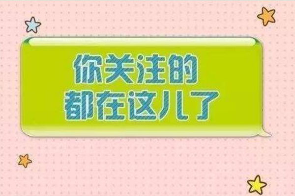 考601.jpg