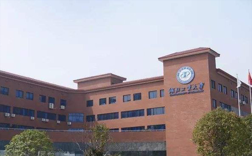湖北工業(yè)大學(xué)地鐵站是幾號(hào)線+出站口+公交站