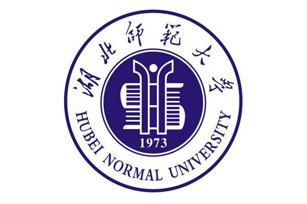湖北師范大學(xué).jpg