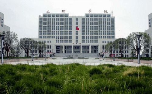 大學(xué)2.jpg