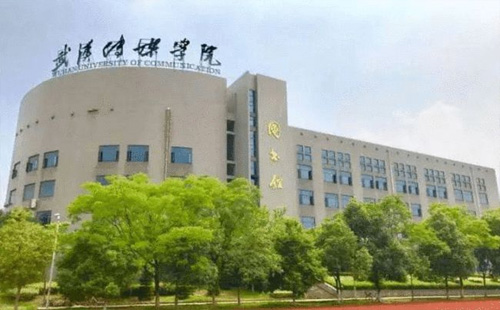 大學(xué)4.jpg