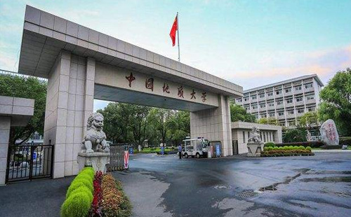 地質(zhì)1.jpg