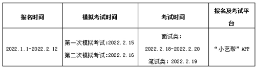 6D1CE764-C758-484f-9CF7-C3F2F551AC82.png