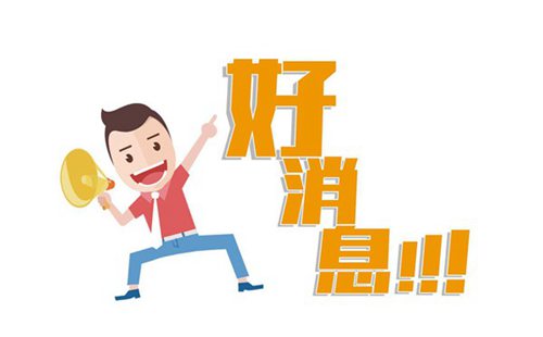 src=http%3A%2F%2Fimg.mp.sohu.com%2Fupload%2F20170812%2F89469d5aadc344a78415fb24024ea6f9_th.png&refer=http%3A%2F%2Fimg.mp.sohu.jpg