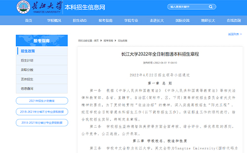 未標(biāo)題-1.jpg