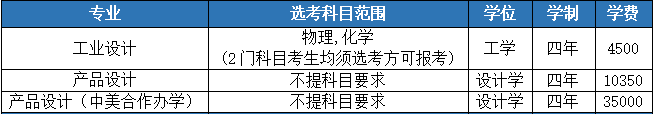 1716862513762604.png 9.png