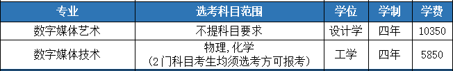 1716862528776416.png 8.png