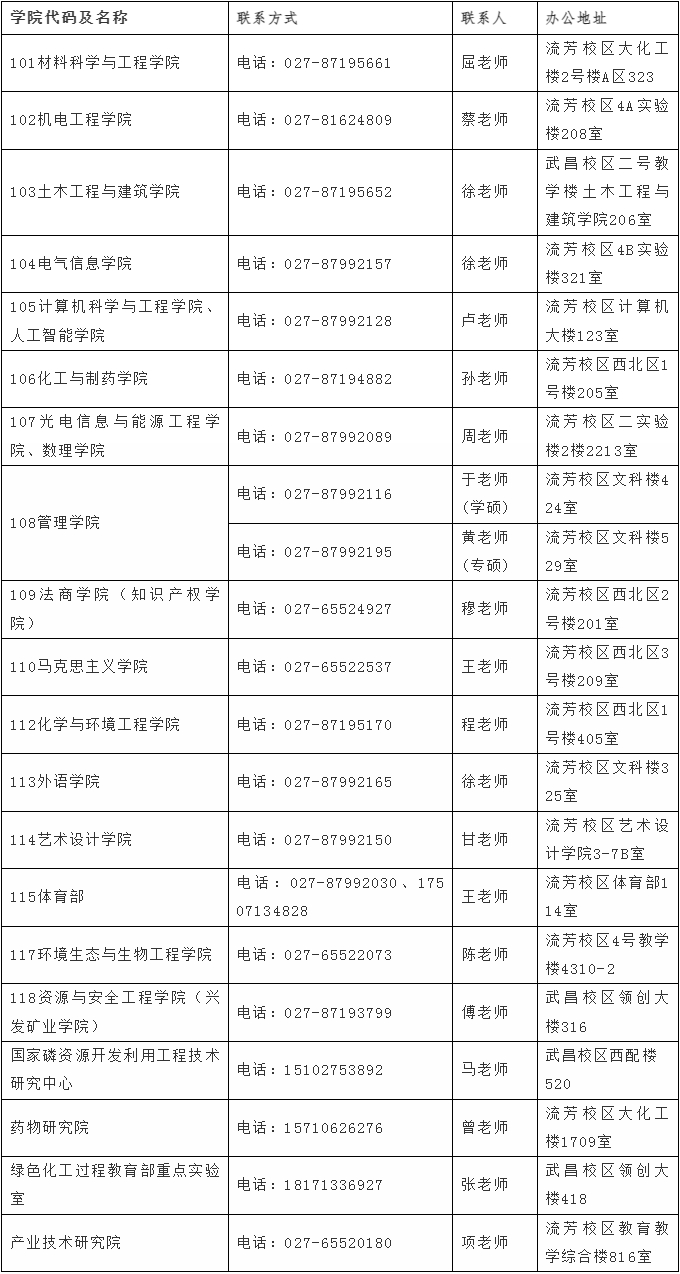 360截圖20250401112917388_副本.jpg