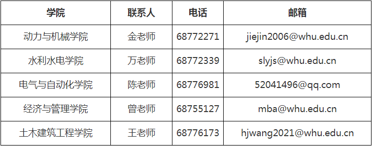 360截圖20250407104410724.png