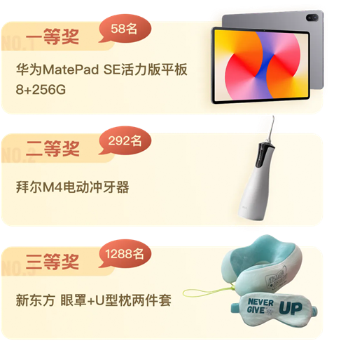 640_wx_fmt=png&tp=webp&wxfrom=5&wx_lazy=1&wx_co=1.webp.png