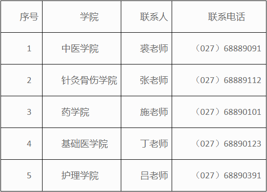 360截圖20250407142325330.png